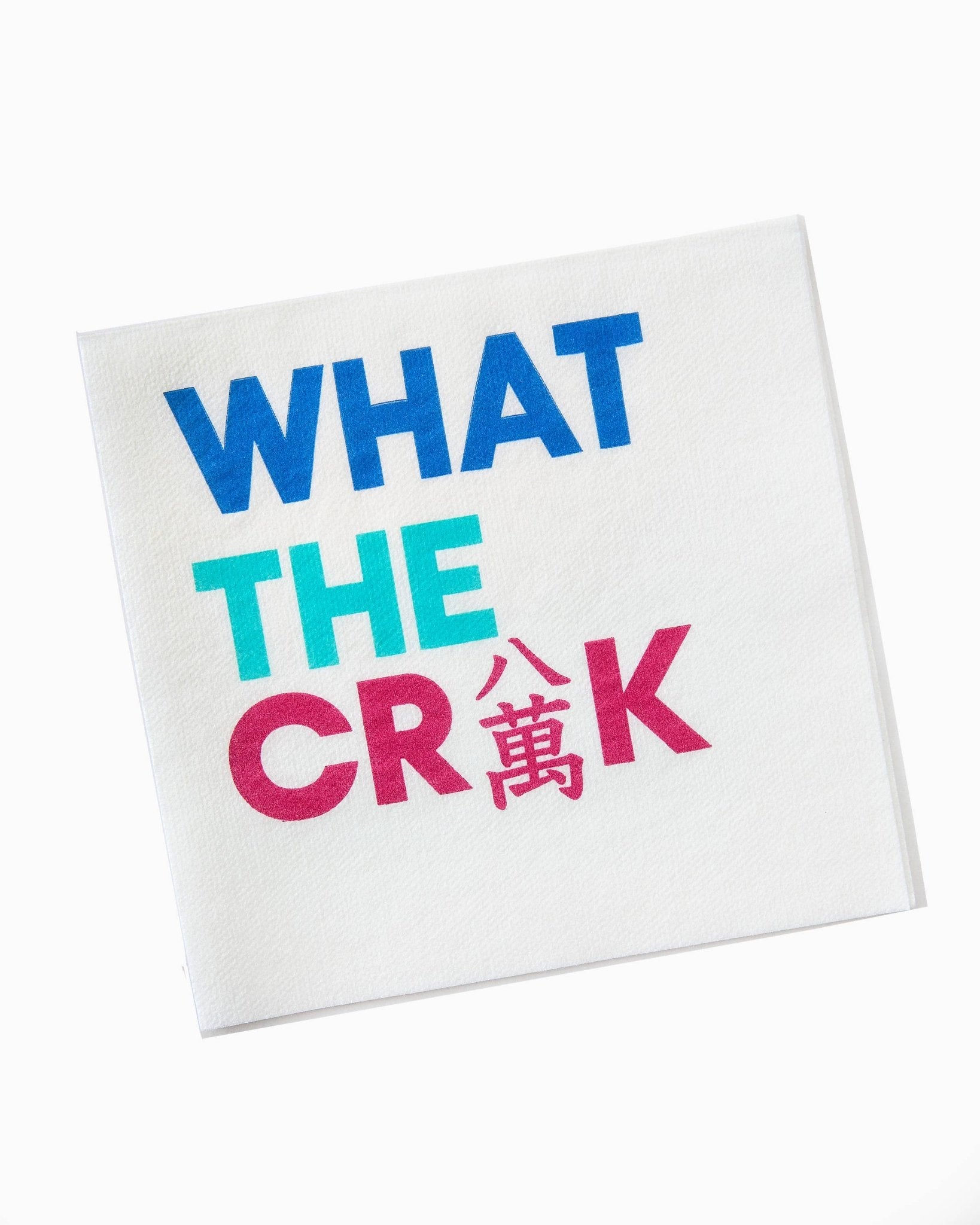 What the Crak Linen Napkins - Joy