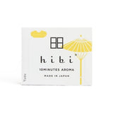 Yuzu Incense Matchbox - Joy