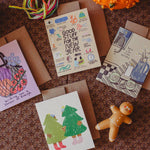 A Couple of Trees Card - Joy Gift Shoppe