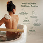 Amber & Vanilla Pebble | Deep Moisturizing Bath & Shower Oil - Joy