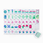 Birdie Mahjong Tiles - Joy