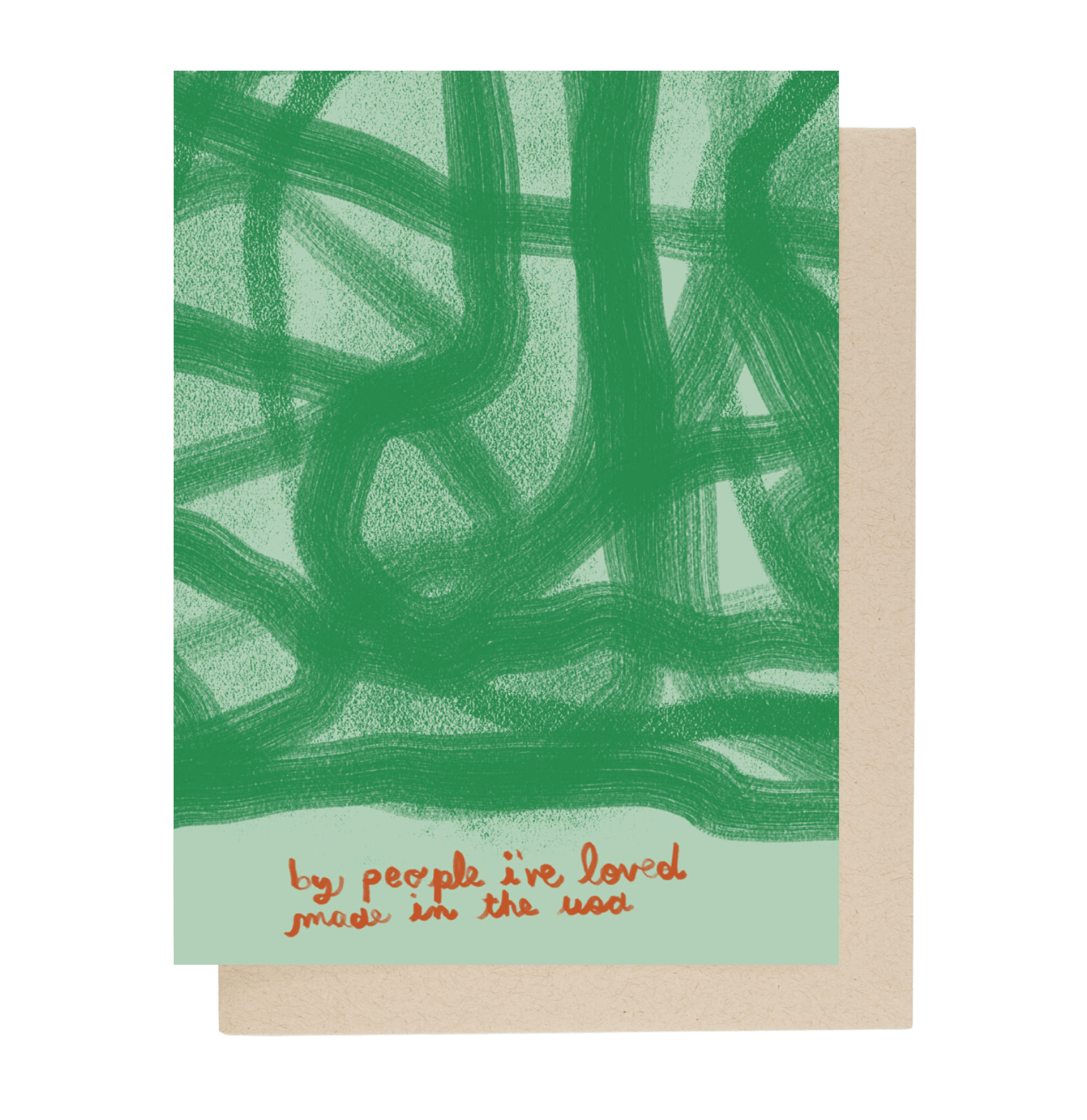 Christmas Forest Card - Joy Gift Shoppe