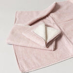 Claire Bath Towel, Smoky Pink - Joy Gift Shoppe
