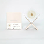Cube Stand - White Birch - Joy Gift Shoppe