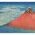 Fine Wind, Clear Morning Puzzle - Joy