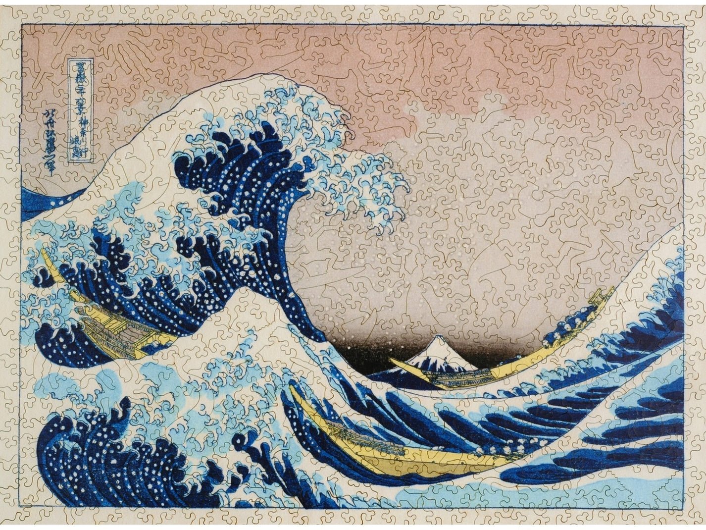 Great Wave off Kanawaga - Joy