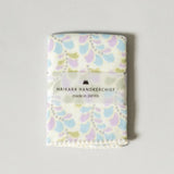 Haikara Little Handkerchief - Wisteria, Yellow - Joy Gift Shoppe