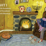 Hanukkah Is Here! - Joy Gift Shoppe
