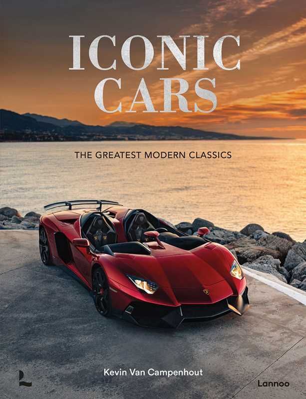 Iconic Cars - Joy