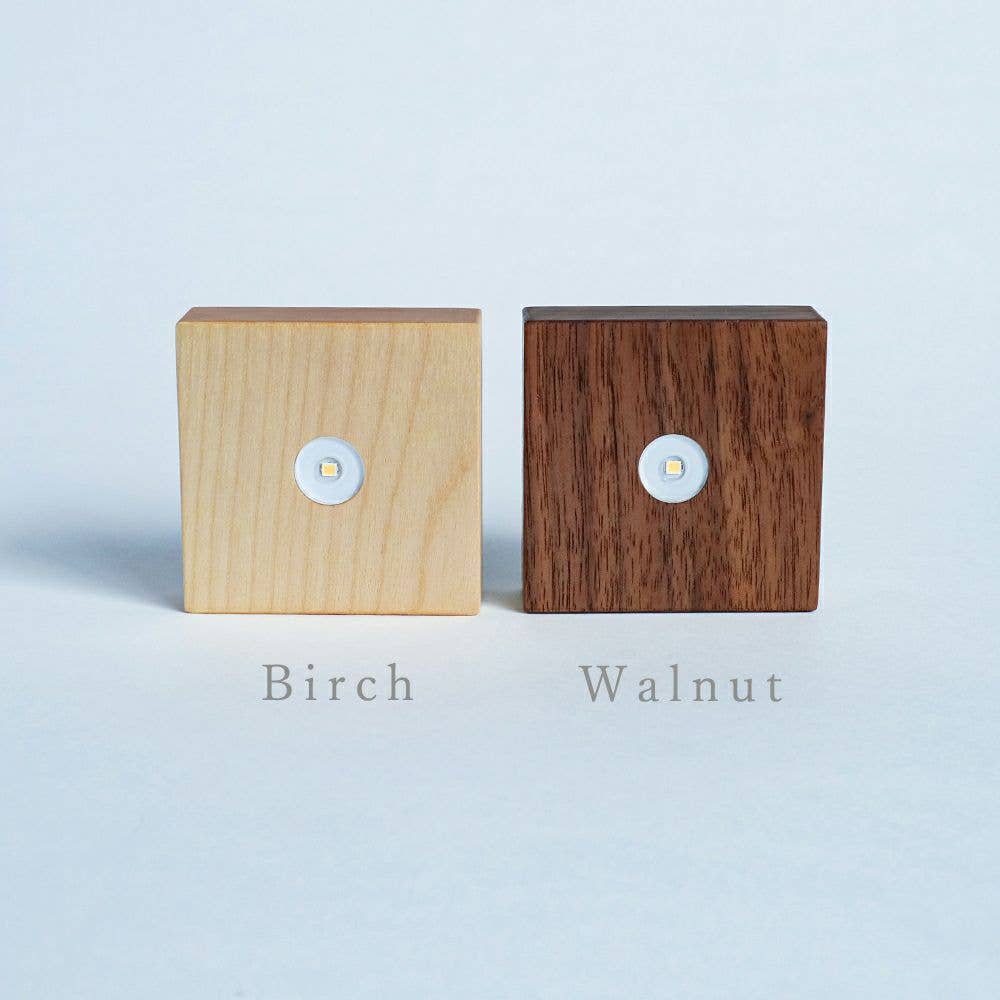 Light Base - Birch - Joy Gift Shoppe