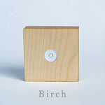 Light Base - Birch - Joy Gift Shoppe