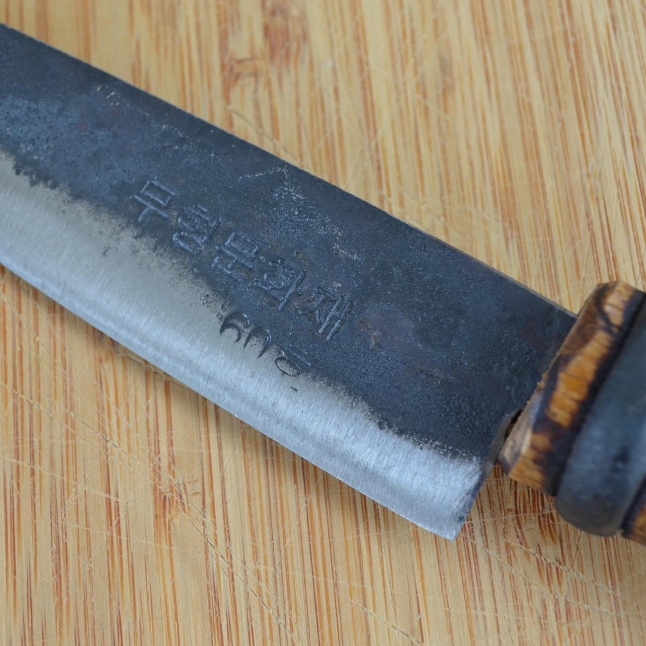 Master Shin's Anvil - #62 Kitchen Knife, Medium - Joy