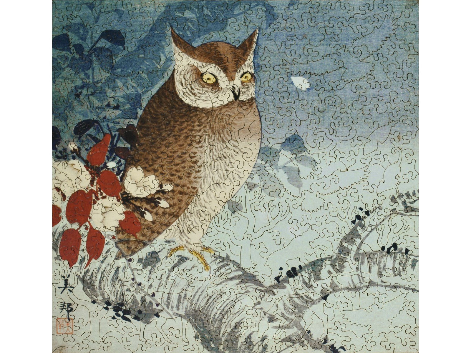 Owl and Cherry Branch Puzzle - Joy