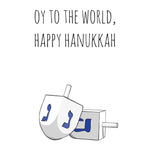 Oy To The World - Joy Gift Shoppe