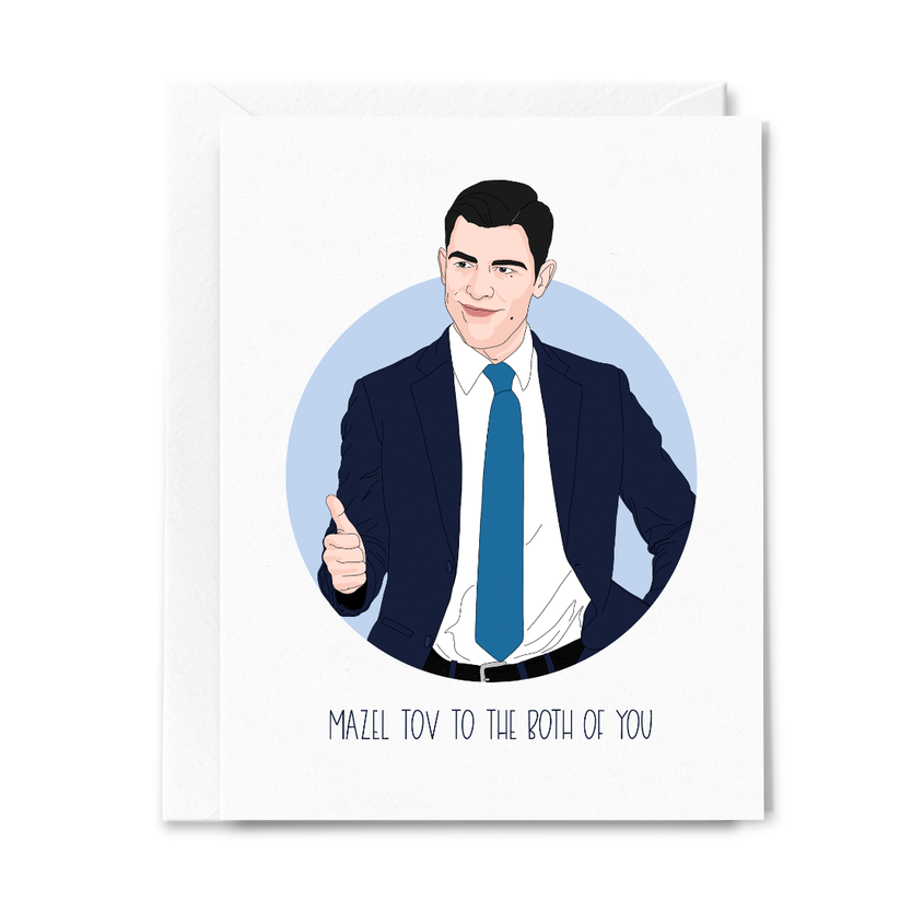 Sammy Gorin Greeting Cards - Joy