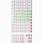 Solara Mahjong Tiles - Joy Gift Shoppe