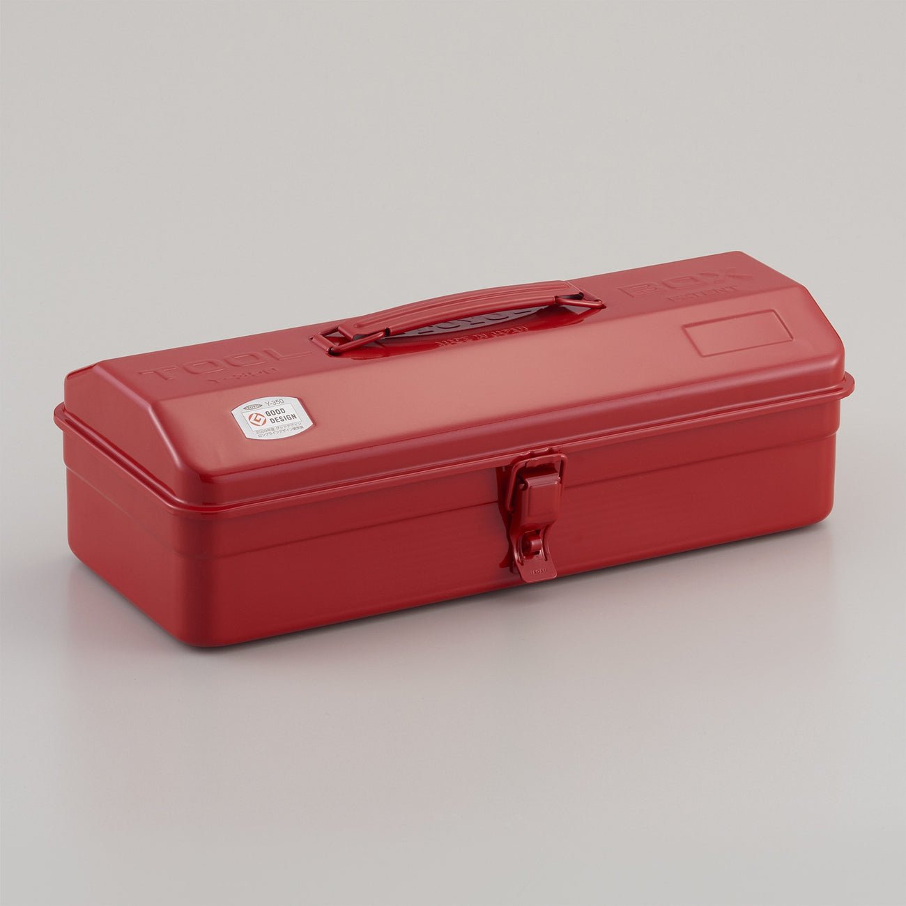 Steel Toolbox Y - 350 - Joy Gift Shoppe