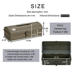 Steel Toolbox Y - 350 - Joy Gift Shoppe