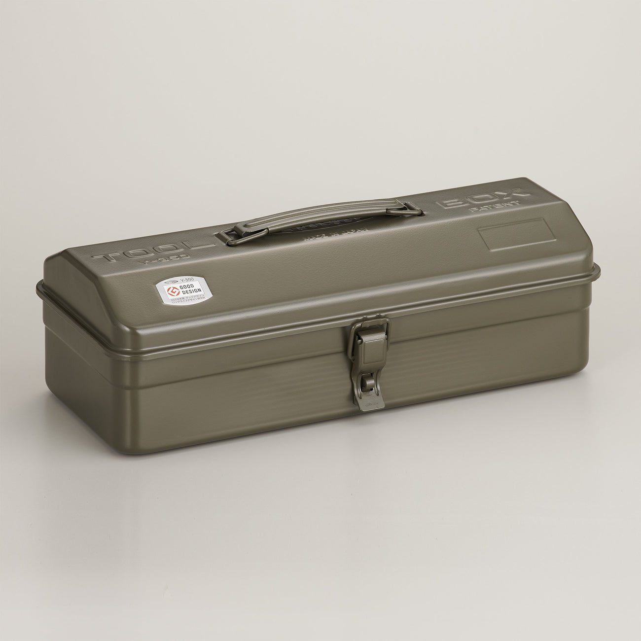 Steel Toolbox Y - 350 - Joy Gift Shoppe