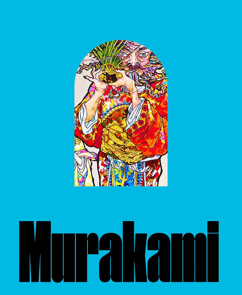 Takashi Murakami: Stepping on the Tail of a Rainbow - Joy