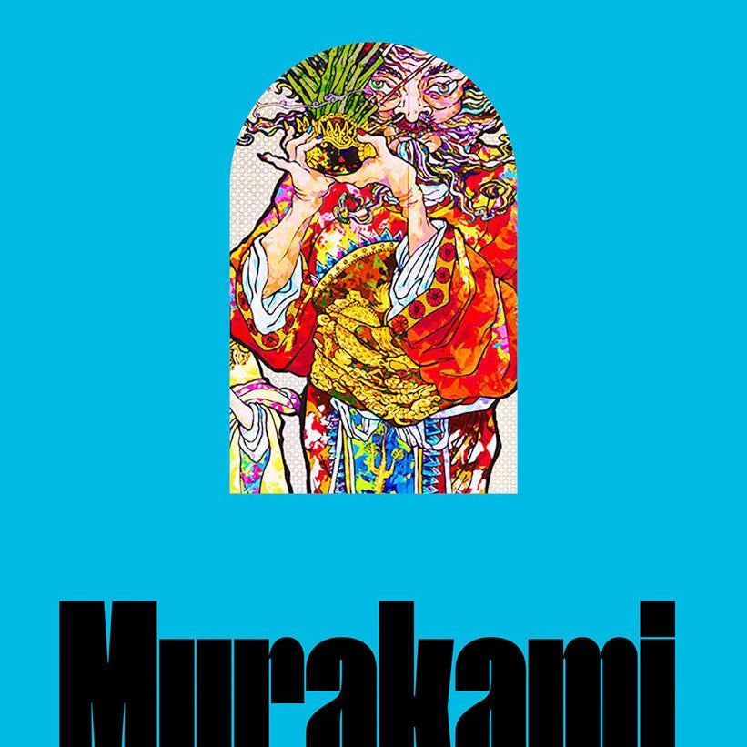 Takashi Murakami: Stepping on the Tail of a Rainbow - Joy