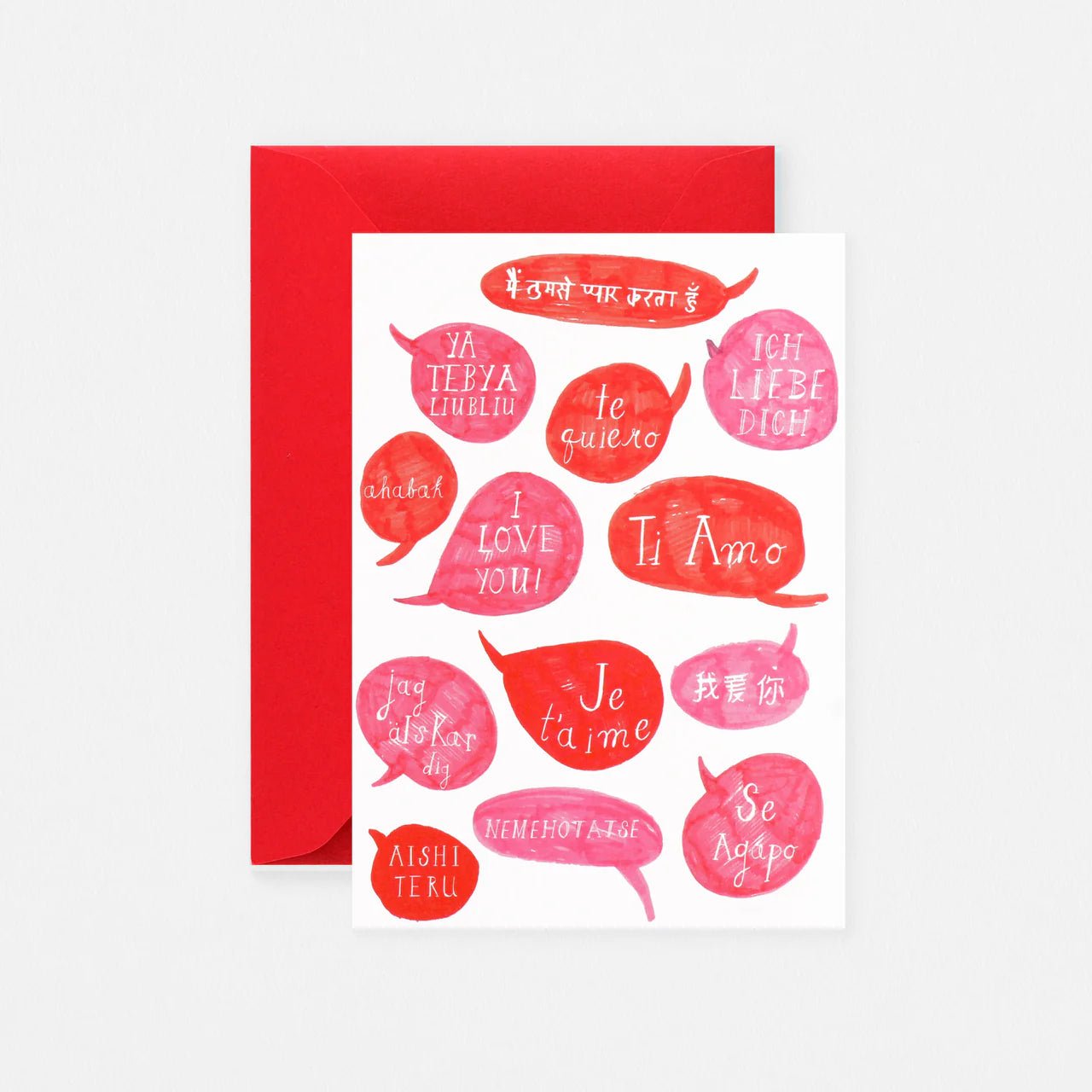 Ti Amo (Love) Greeting Card - Joy