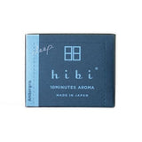 Ambergris Incense Matchbox - Joy
