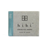Citronella Incense Matchbox - Joy