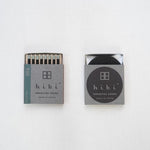 Citronella Incense Matchbox - Joy