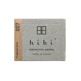 Fragrant Olive Incense Matchbox - Joy