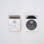 Japanese Cypress Incense Matchbox - Joy