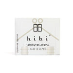 Japanese Cypress Incense Matchbox - Joy
