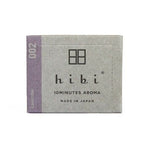 Lavender Incense Matchbox - Joy
