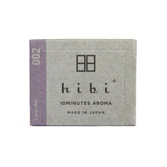Lavender Incense Matchbox - Joy