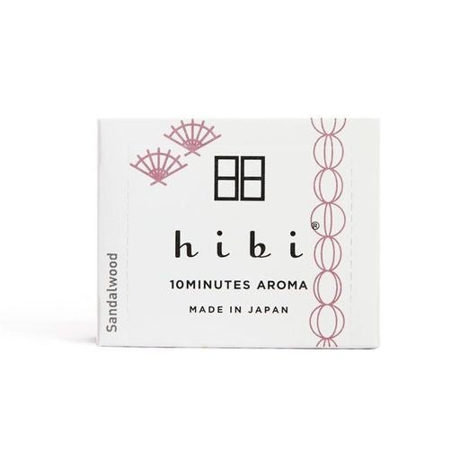 Sandalwood Incense Matchbox - Joy