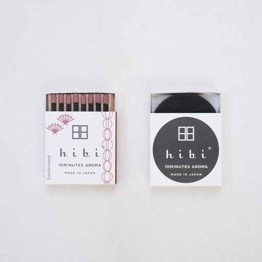 Sandalwood Incense Matchbox - Joy