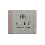 Ylang Ylang Incense Matchbox - Joy